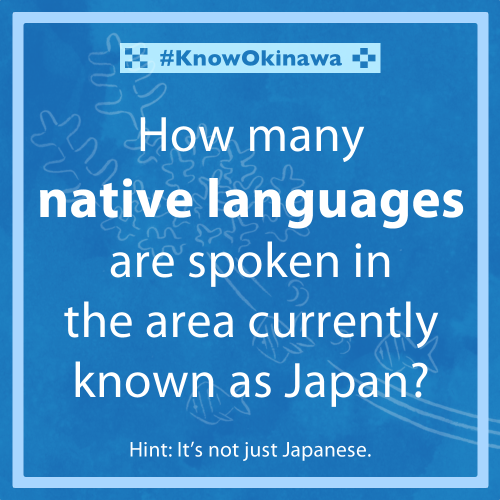 How many native languages are spoken in the area currently known as Japan? 

Hint: It's not just Japanese